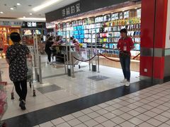 -大润发(太仓店)