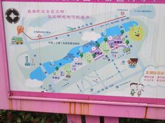 -高东镇樱花园