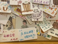 -发酵食堂(屏风街店)