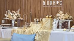 -Yestar宁波艺星整形医院