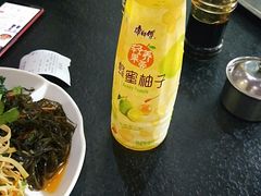 -东北农业大学饺子园