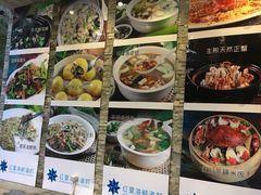 门面-海蓝海鲜馆(五四北店)