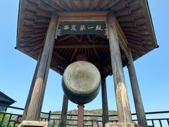 -京东石林峡风景区