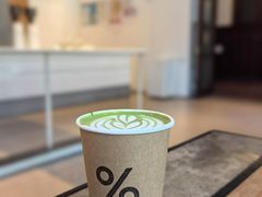 -% Arabica阿拉比卡咖啡烘焙工坊
