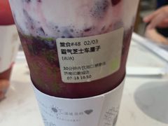 -奈雪的茶(印象城店)
