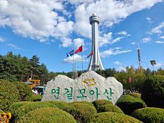 -帽儿山国家森林公园