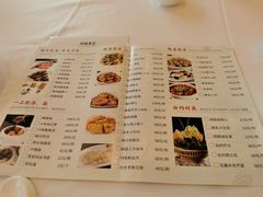 -一品粤珍轩(吴中路店)