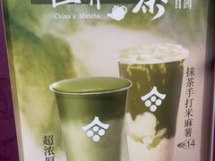 -都可手作(学士街手作店)