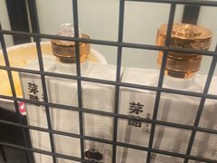 -京朋串屋·烧烤(望京西路总店)