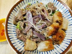 -甘容西贡越南粉