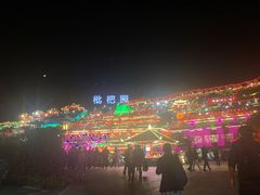 -枇杷园食为鲜火锅(南山店)