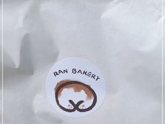 -RAN BAKERY