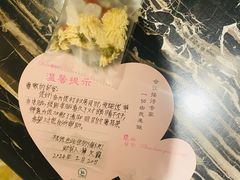 -河南省黄河迎宾馆