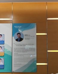 -杭州贝瑞斯美华妇儿医院·早孕·产检·儿科