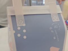 -山与蓝·轻糖鲜果蛋糕(勒泰店)
