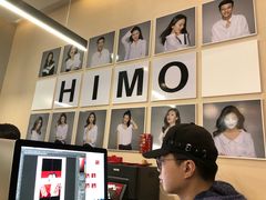 -海马体照相馆(北京apm店)