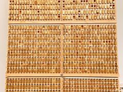 -思南书局·诗歌店