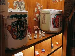 -鸟亭·居酒屋(青年路店)
