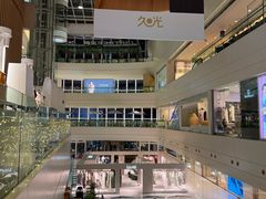 -上海久光百货