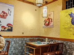 -大理董·董家小厨野生菌火锅(古城旗舰店)