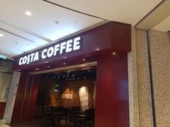 -嘉华国际商业中心