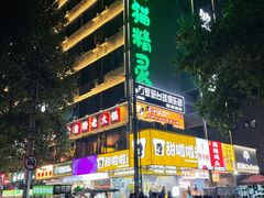 -健康路夜市