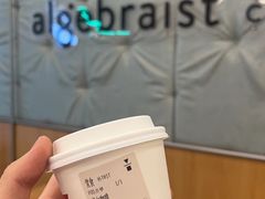 -代数学家algebraist(东吴龙湖天街店)