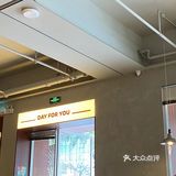 松山湖DU｜逛累了万象汇可以到这hea吓[糖果]