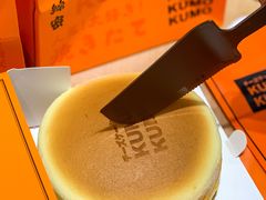 -KUMO KUMO甜品·冰淇淋(深圳壹方城店)
