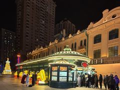-马迭尔冷饮厅1906(中央大街店)