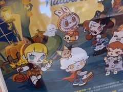 -泡泡玛特POPMART(北国先天下店)