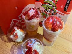 -喜茶(南昌王府井店)