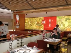 -左庭右院鲜牛肉火锅(苏州园区永旺店)