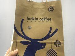 -瑞幸咖啡(鹏基商务时空大厦店)