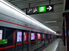 -一品天下(地铁站)