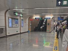 -七里庄(地铁站)