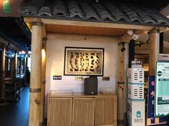 门面-绿茶餐厅(广州天河城店)