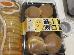 -沁园(和平路店)