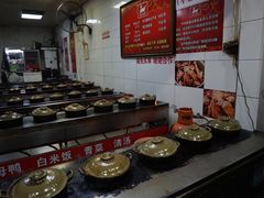 自助调料区-斯丹姜母鸭·古法干香(涂门街总店)