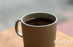 Ultra-Extraction Black Coffee