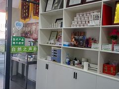 -自然之声助听器·呼吸机(兰考店)