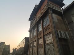 -半岛1919创意园区