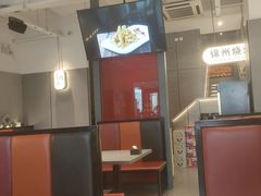 -锦州烧烤·纸包鱼(物资学院路店)