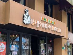-BISTROFIORE美伊娜(伊犁南路店)