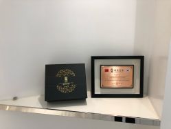 -AiCure 埃可儿·韩国医学皮肤管理