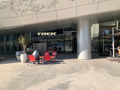 -TREK崔克自行车(徐汇滨江店)