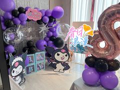 -森林象亲子餐厅·儿童生日会