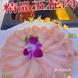 一家只用三岁牛肚的火锅店 到底有多好吃