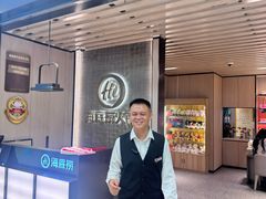 -海底捞火锅(巴黎春天浦建店)
