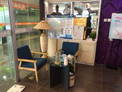 -薇兰专业脱毛连锁机构